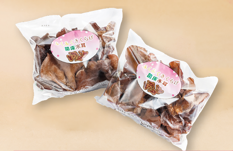 きくらげ ピロー（縦型）